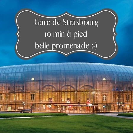 ☆ Charmant Studio ☆ Calme & Lumineux - Centre Ville ☆ Strasbourg Exterior photo